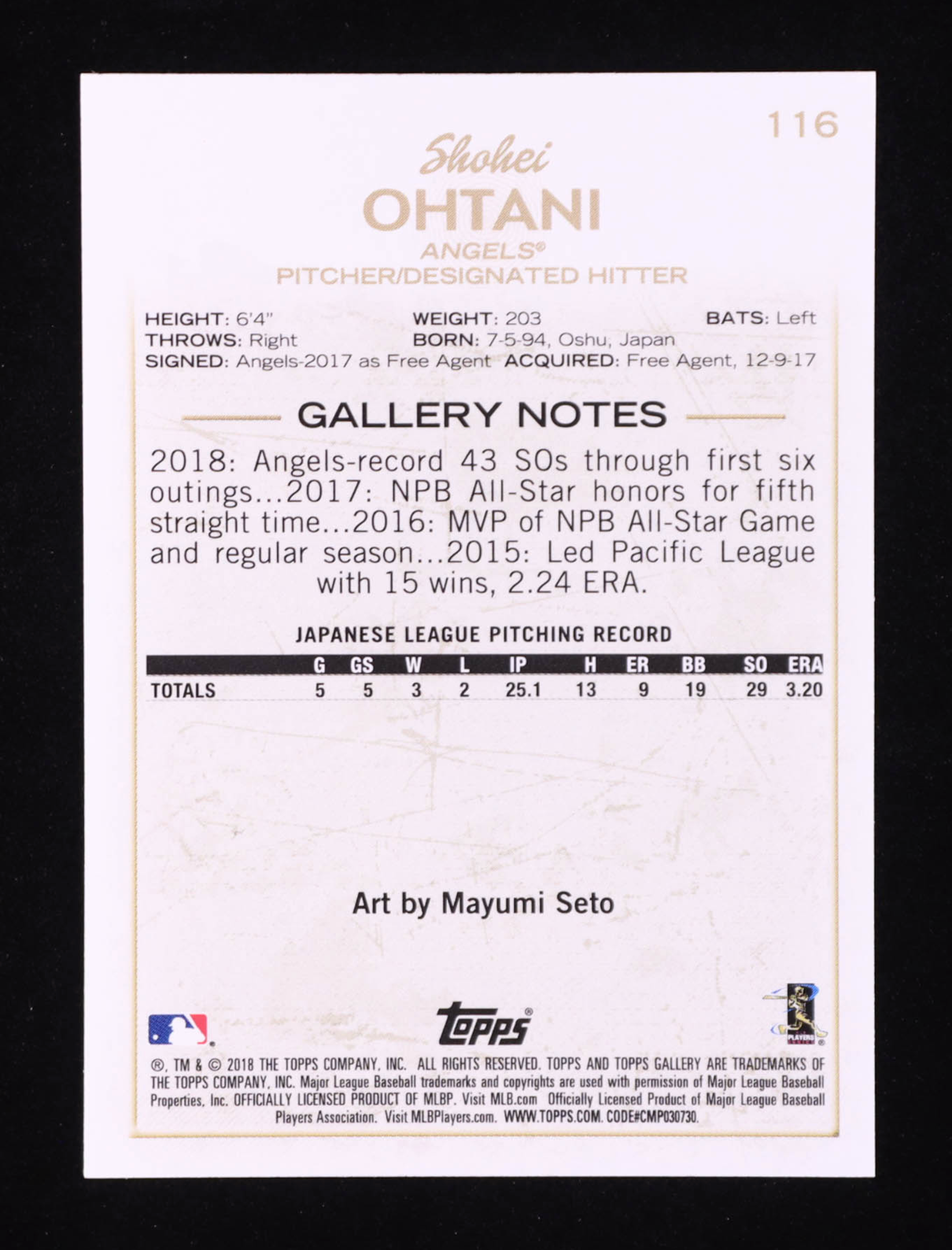 Shohei Ohtani 2018 Topps Gallery #116 RC authentic-signatures