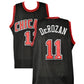 DeMar DeRozan Signed Chicago Bulls Jersey Certified by Beckett authentic-signatures