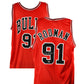Dennis Rodman Signed Chicago Bulls Jersey Certified by Beckett authentic-signatures