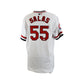 Fernando Salas Signed ST. Louis Cardinals Majestic Authentic Jersey Inscribed "1984" With 30th Anniversary Patch Certified by JSA authentic-signatures