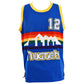 Fat Lever Signed Denver Nuggets Jersey Certified by JSA authentic-signatures
