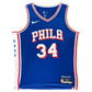 Maillot Authentique Domicile Philapelphia 76ers signe par Charles Barkey certifie par PSA authentic-signatures