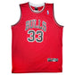 Maillot "6xChamp-HOF 10" Authentique Domicile Chicago Bulls signe par Scottie Pippen certifie par PSA authentic-signatures