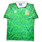 Luis Garcia Signed Mexico Umbro Authentic Jersey Certified by Beckett authentic-signatures