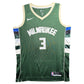 Maillot Authentique Domicile Milwaukee Bucks signe par MarJon Beauchamp certifie par PSA