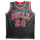 Maillot Custom Exterieur Chicago Bulls signe "5XChamp"par Bill Cartwright certifie par JSA authentic-signatures