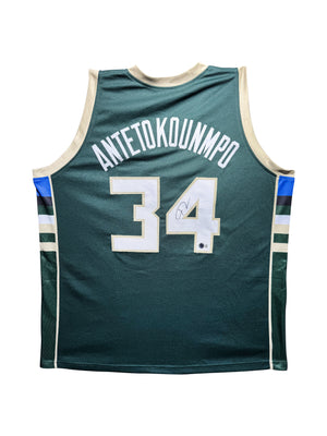 Maillot Custom Milwaukee Bucks signe par Giannis Antetokoumpo et certifie par Beckett